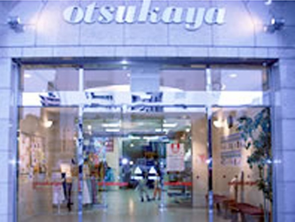 �����X�E���˗�